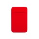 Adesivo Porta Cartão de Lycra para Celular Personalizado Adesivo Porta Cartão de Lycra para Celular Personalizado