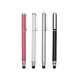 Caneta Metal Touch com Logo Personalizada Caneta Metal Touch com Logo Personalizada