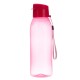 Garrafa Plástica 700ml Personalizada Garrafa Plástica 700ml Personalizada