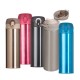 Garrafa Térmica 450ml com Logo Garrafa Térmica 450ml com Logo