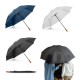 Guarda-Chuva Grande de Portaria Personalizado Guarda-Chuva Grande de Portaria Personalizado