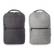 Mochila para Notebook para Brinde Corporativo Mochila para Notebook para Brinde Corporativo